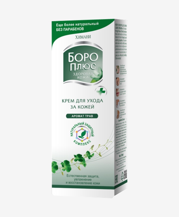 BoroPlus Krem Herbal, xoş qoxulu, 50 ml, kod: 3085
